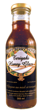 Teriyaki Honey Glaze